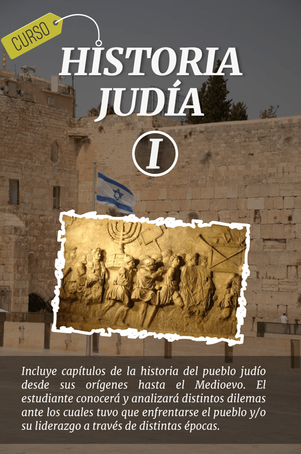 Historia-Judía-I