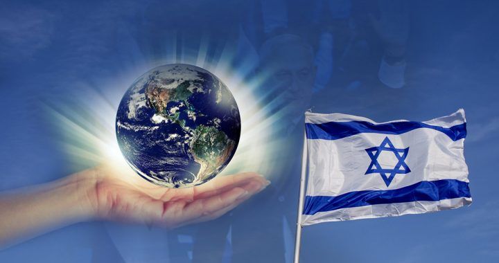 R-Internacionales-y-Geopolítica-Israelí